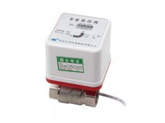 物联网智能锁闭阀 NB-Iot暖通阀