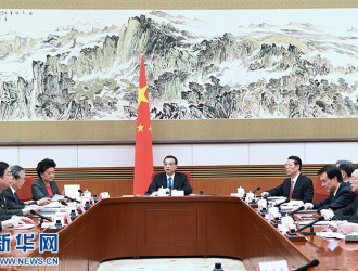 李克强主持召开国务院常务会议 通过《地下水管理条例（草案）》强化地下水资源节约与保护