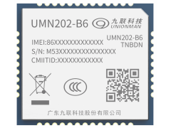 NB-IoT模组UMN202-B6