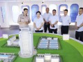 携手创新 合作共赢|汉威科技集团副总裁刘瑞玲一行莅临金凤集团，共商深度战略合作
