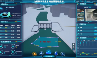 数字孪生×智慧水利 | 从0到1探索水闸智慧管理