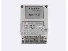 有线远传采集器