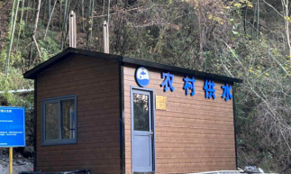 成功研发“新能源+数字化”集成膜净水设备，破解山区单村供水安全难题