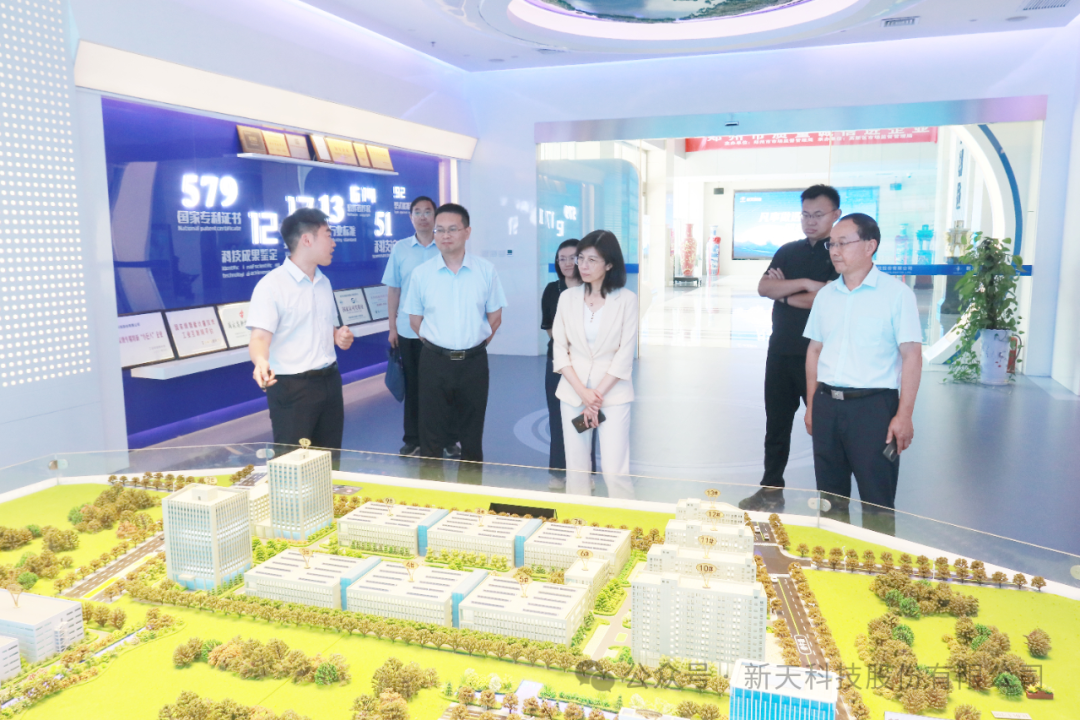 河南省工信厅副厅长徐玉一行调研新天科技