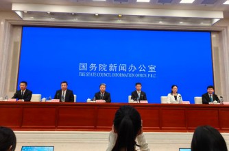国家发改委：今年1600亿超长期特别国债投向地下管网建设改造