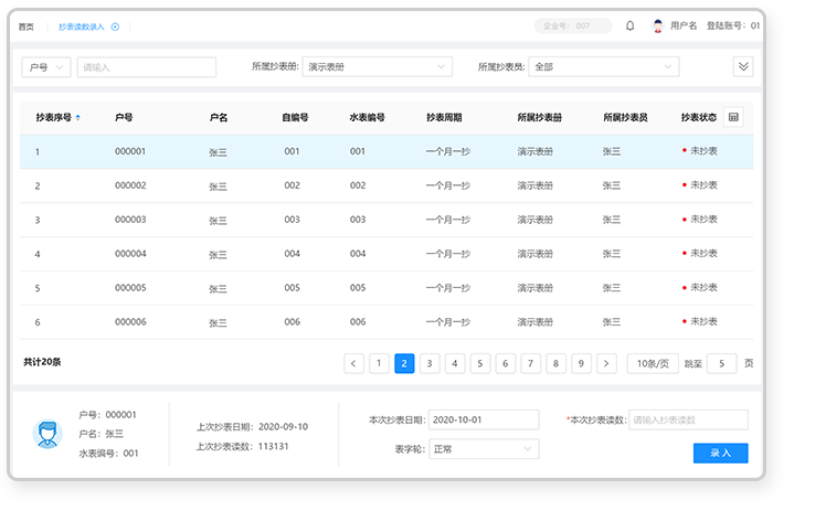 ace6973f-e954-4190-bb92-4ec557f5d1a4.png_1180xaf