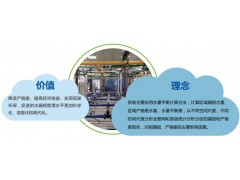 DMA漏损控制系统