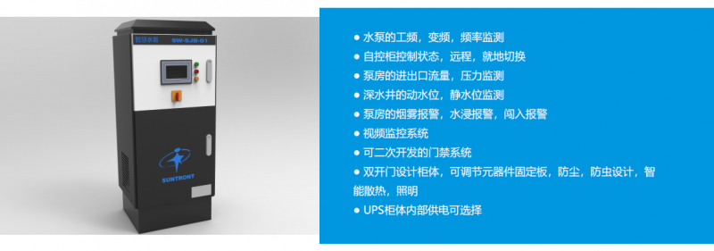 微信图片_2026-06-12_130117_705