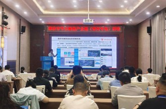 赋能产业链惠企促发展，潍坊市绘就节水产业高质量发展新蓝图