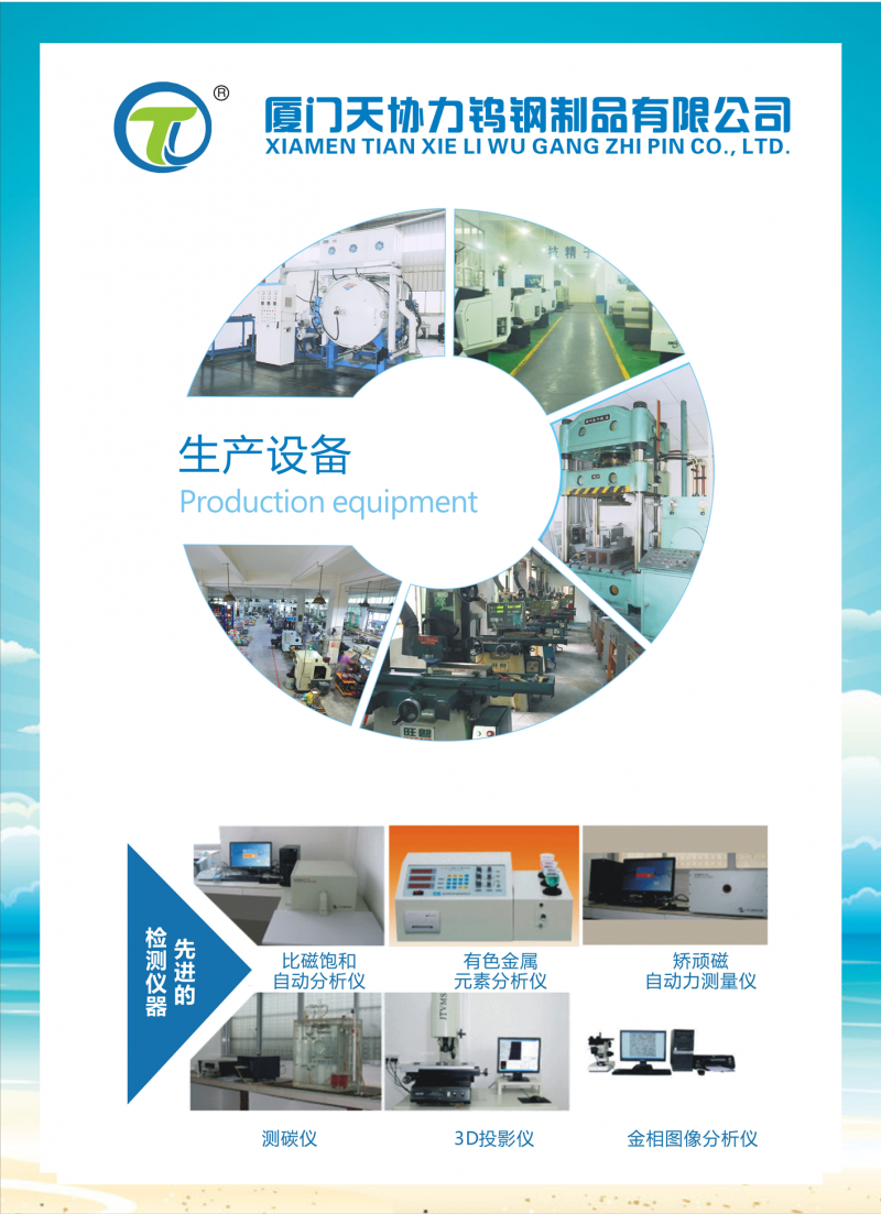 海报1