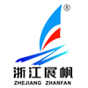  浙江展帆实业有限公司