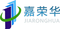 深圳市嘉荣华科技有限公司