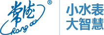  湖南常德牌水表制造有限公司