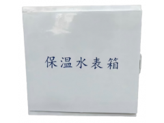 G3-3表