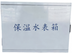 G2-2表