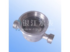 专用纯净水水表壳
