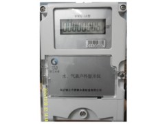 远传水表专用户外显示仪