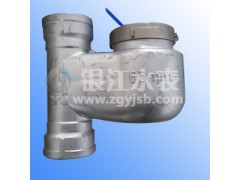 DN-65不锈钢立式水表
