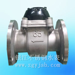 8.1