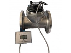 DN-100法兰式物联网不锈钢水表