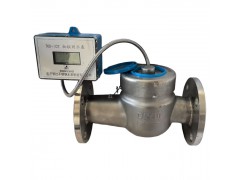 DN-40法兰式物联网不锈钢水表