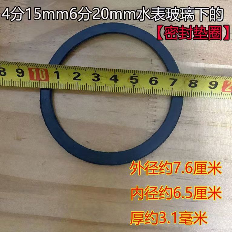微信图片_20260822085308_87_37