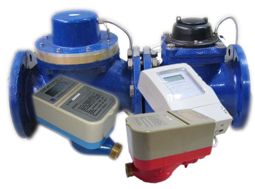 大口径水表+-中国ic卡水表网